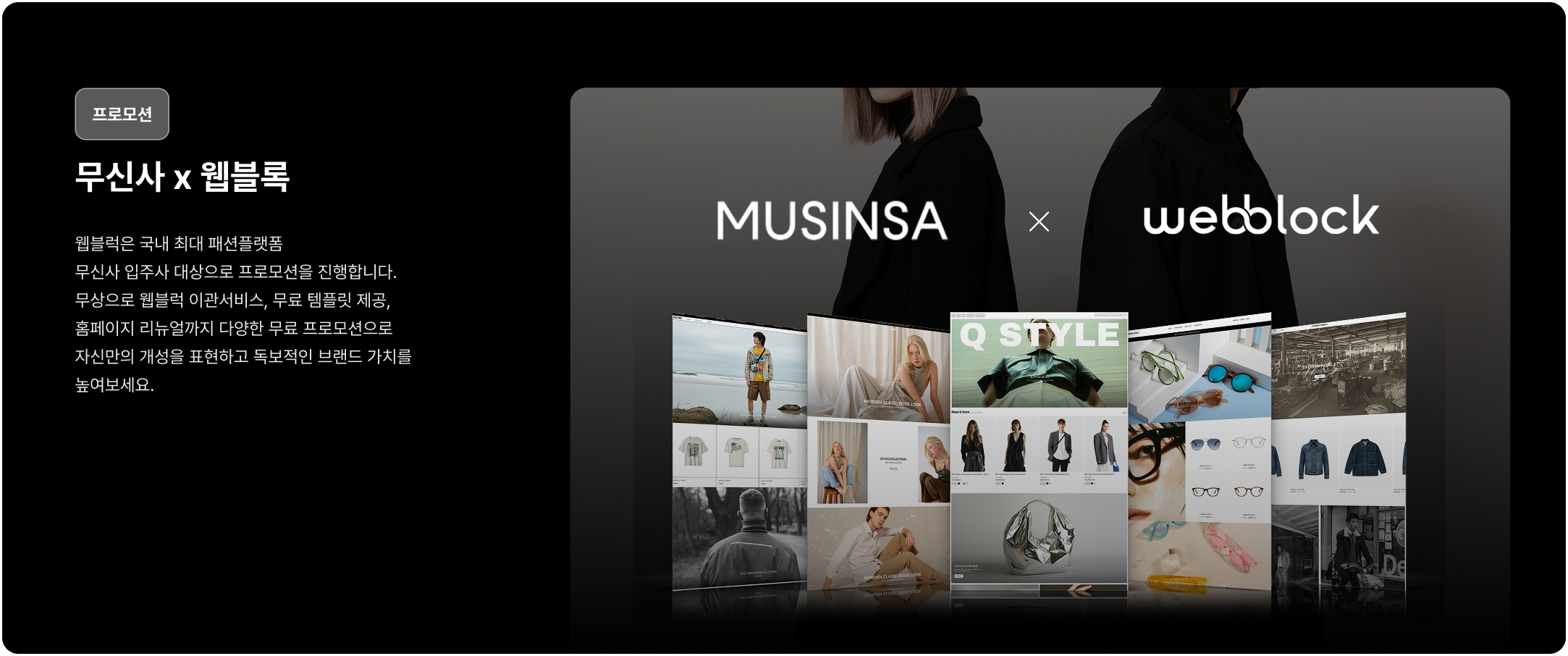 PC 스택 이미지 4